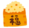 setsubun_mamemaki (1).png